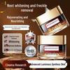 Tong Ren Tang Specialized Facial Creams