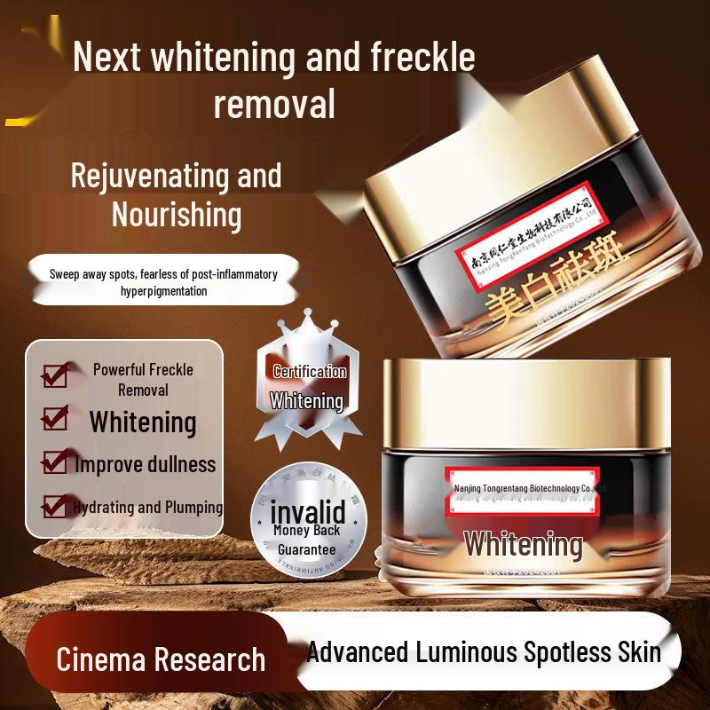 Tong Ren Tang Specialized Facial Creams