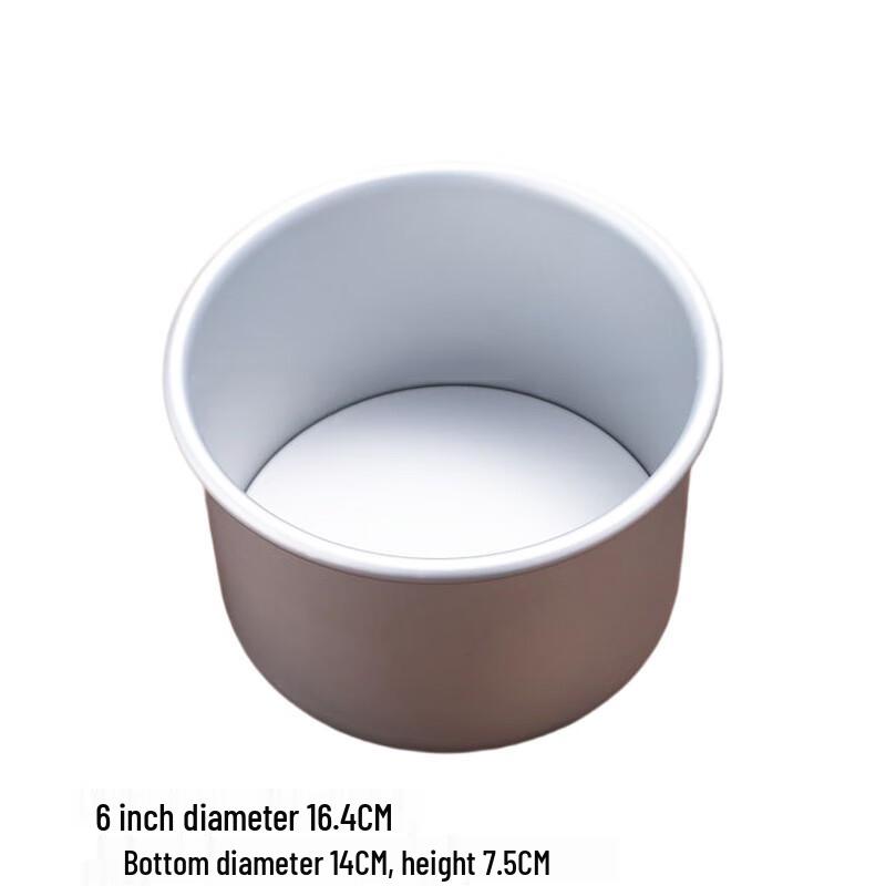 6-Inch Anodized Chiffon Cake Pan