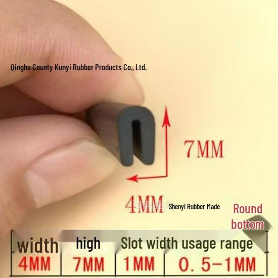 Резиновый П-образный защитный профиль: Стекло, Металл и Сталь Противоударная Кромка и Уплотнительная Лента