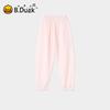B.Duck Kids' Quick-Dry Mosquito Repellent Jogger Pants