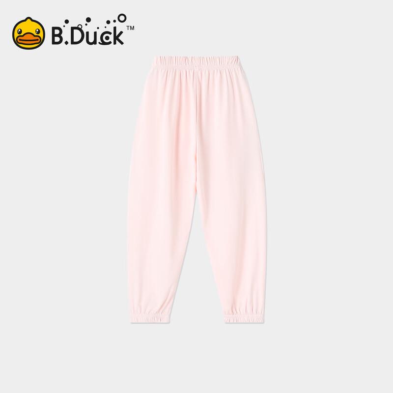B.Duck Kids' Quick-Dry Mosquito Repellent Jogger Pants