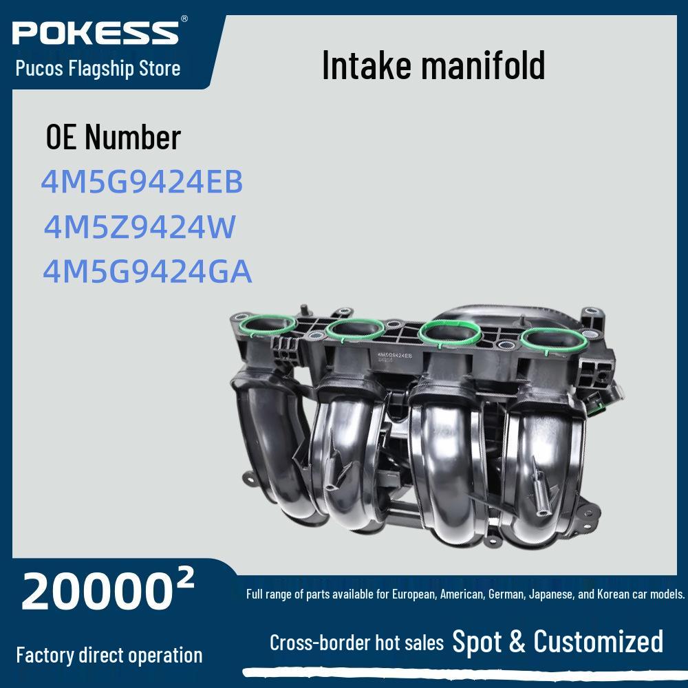 

4m5g9424eb1 Intake Manifold for Focus 1.6 (12-15) / EcoSport Fiesta 1.5 (13) 4M5G9424EB