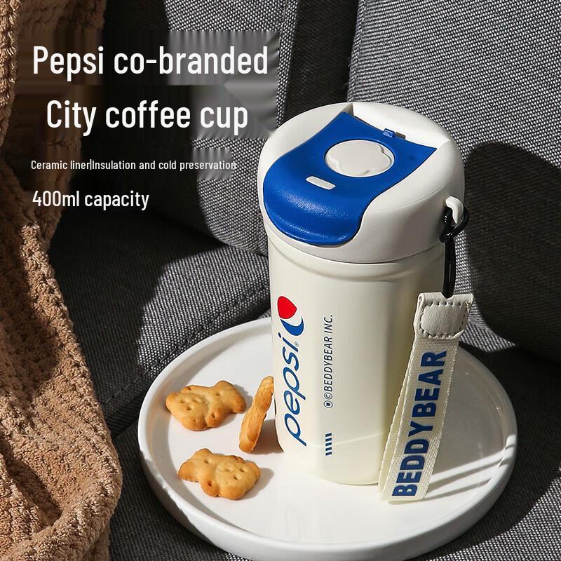 

Bear Ceramic Insulated Coffee & Water Bottle