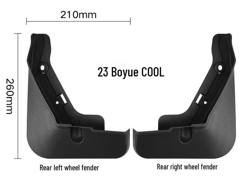 Geely Boyue Atlas Cool Car Tire Soft Fender Cover