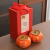 Meijin Ceramic Persimmon Tea & Candy Jar Gift Set