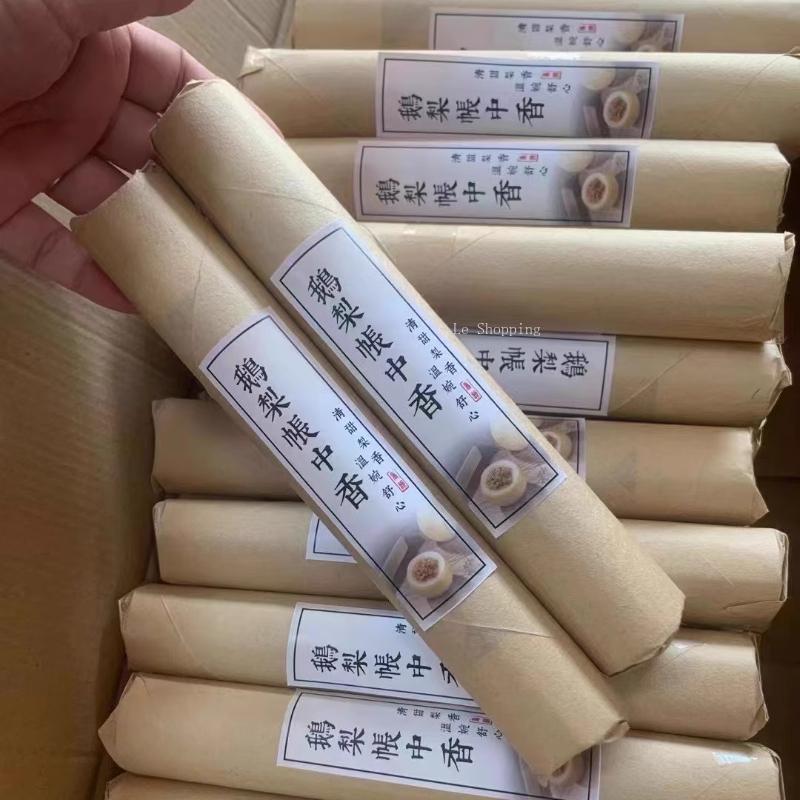 Goose Pear Tent Zhong Incense Natural Stick Incense/Agilawood Sandalwood Household Indoor Air Purification Sleep Joss Stick