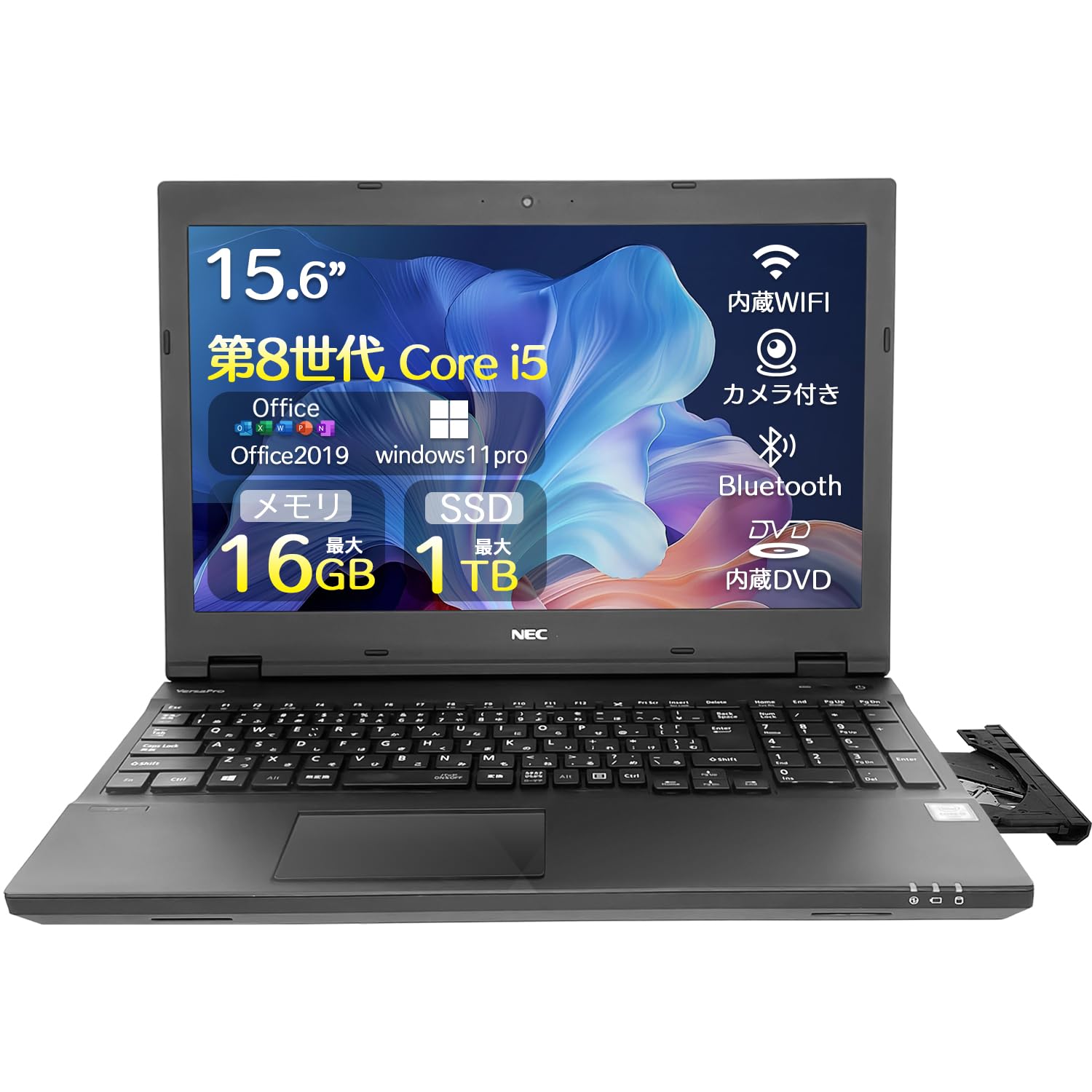 

Used VKM17 Series 8th Generation Core DVD MS Office Windows wireless antivirus external 16GB 512GB Black Laptop, 15.6-inch, i5-8250U CPU, drive, 2019,