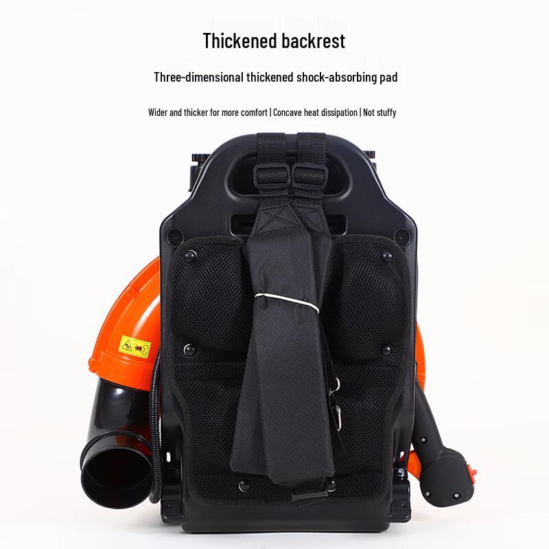 Jimei Backpack Gasoline Snow & Leaf Blower