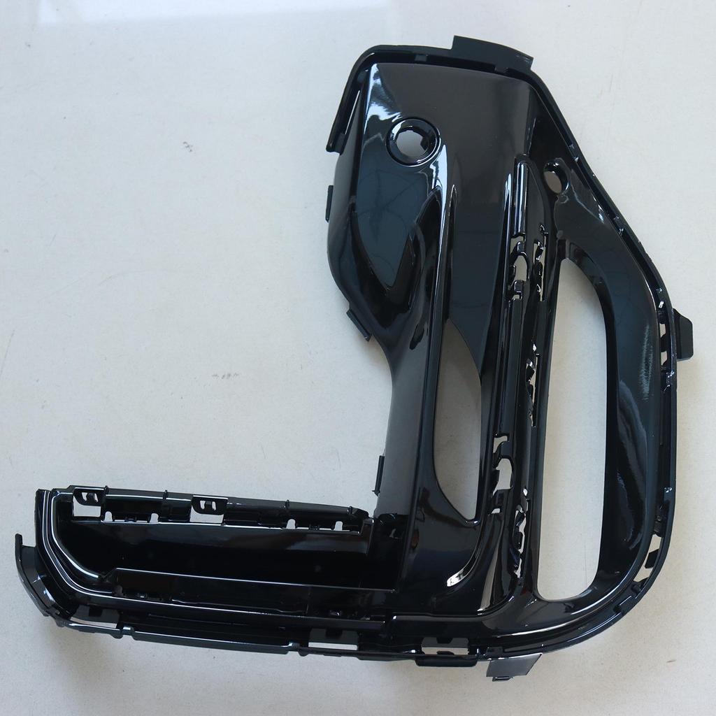 Front Bumper Fog Light Bezel for BMW G05 (51118746239/51118746240)