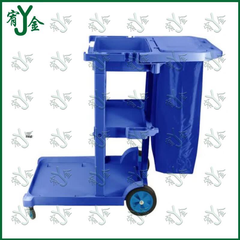Multi-functional Cleaning Trolley