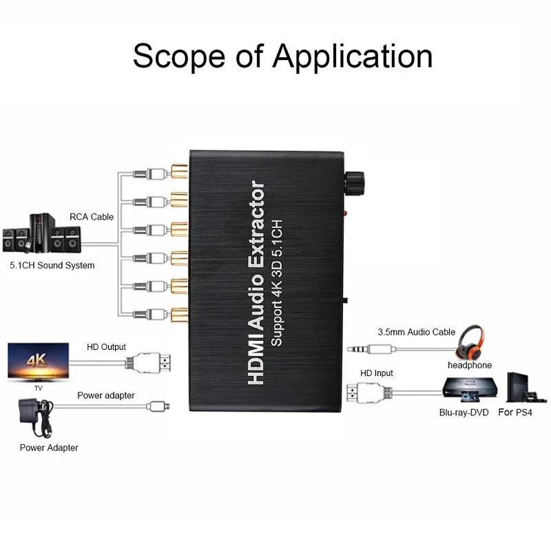4K 3D 5.1 Channel 5.1CH Audio Extractor Decoder AC3/DTS Sound RCA HD Video Converter for PS4 Xbox DVD Laptop PC To TV Monitor