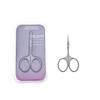 Third-Gen Stainless Steel Manicure Scissors for Precise Dead Skin and Nail Care