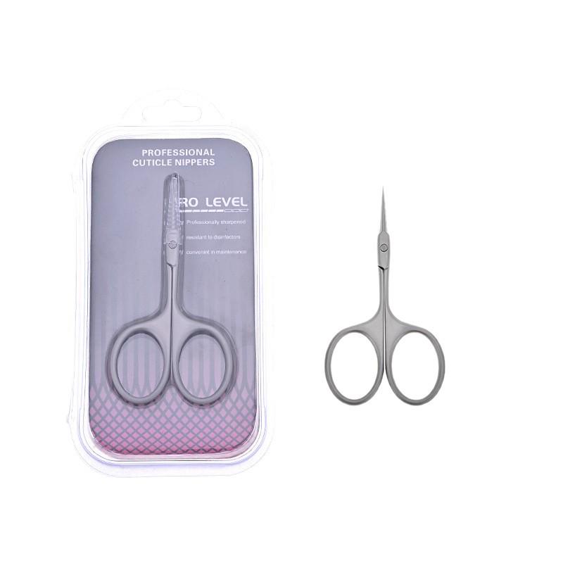 Third-Gen Stainless Steel Manicure Scissors for Precise Dead Skin and Nail Care