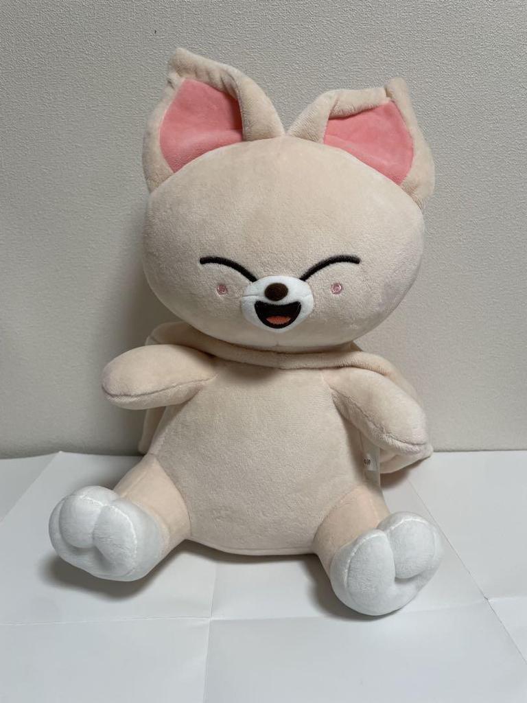 [USED] Straykids SKZOO Foxxyne Ien Plush Toy
