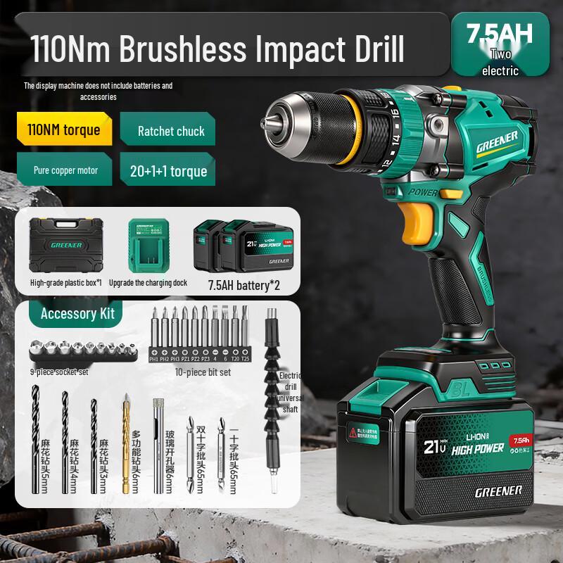 Green Forest 21V Brushless Lithium Cordless Drill CN plug (adapter included)