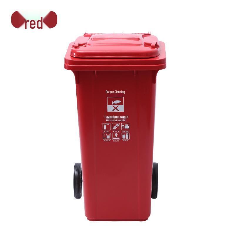 Baiyun Outdoor Sanitation Trash Can with Lid, Foot Pedal, Large Capacity, Plastic Sorting Bin 120L