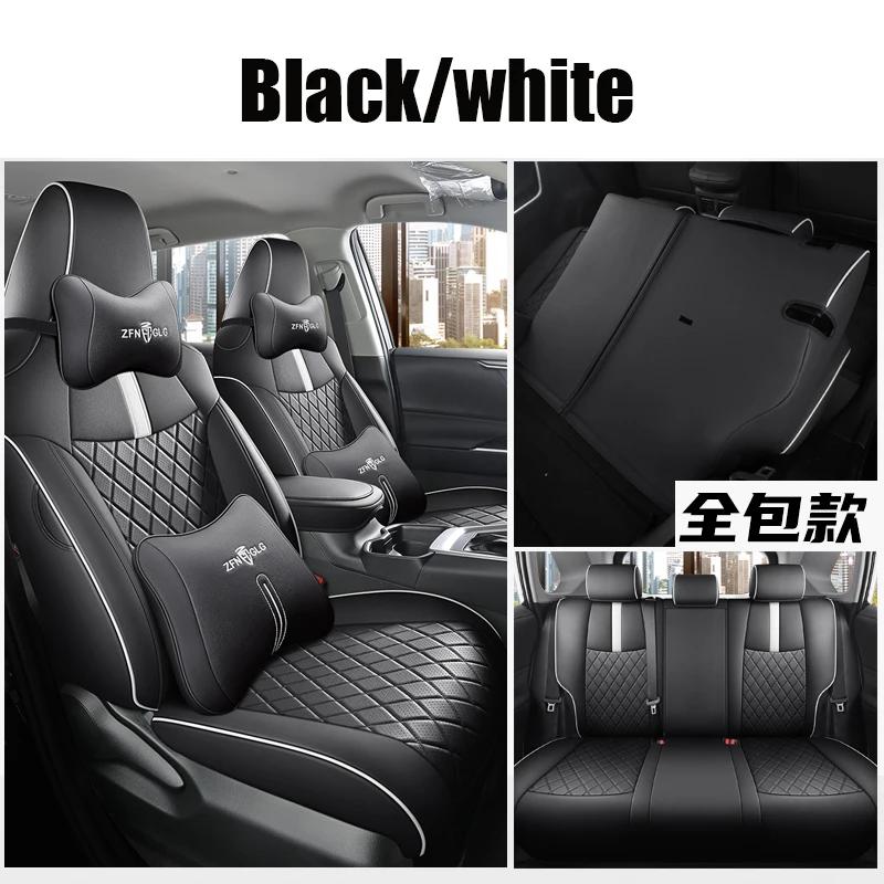 Full Coverage Custom Car Seat Covers for Car Seat Covers For Toyota RAV4 2019-2025 Faux Leather Protective Accessories- Full Set