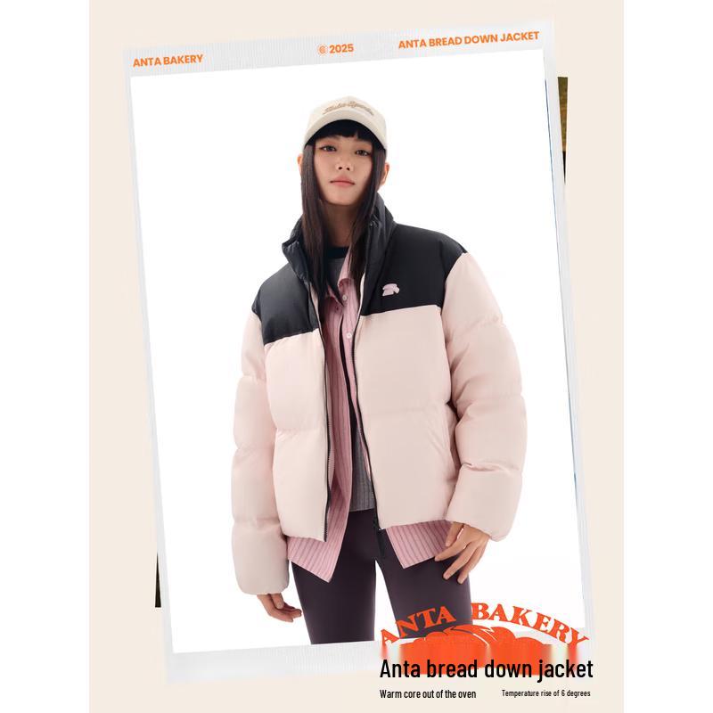 Anta Women's Water-Repellent Down Jacket