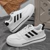 New Autumn and Winter Casual and Lightweight Cloth Breathable Sports Board Shoes Soft-soled Trendy Shoes