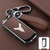 Protective Key Case for Lantu FREE 21 Model - Key Shell Buckle for Men and Women
