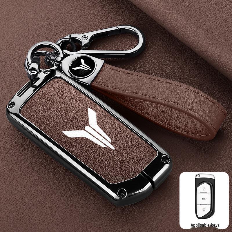 Protective Key Case for Lantu FREE 21 Model - Key Shell Buckle for Men and Women