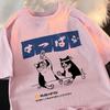 Harajuku Japanese Cat Drinking Tops Mens Fashion O-Neck T-Shirt Street Summer Oversized Clothing Cotton Tshirts