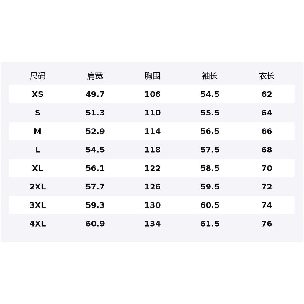 Anta Irving Collection Basketball Collection Sweatshirt Unisex 172541711N-1