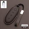 Car Key Case Cover For Dongfeng Nammi Box 01 Nappa Leather Car Key Case Cover Shell Fob Keychain Housing Interior Accessories