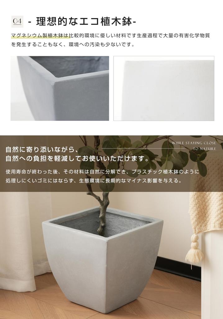 OSJ Large Size with Drainage for Exterior and Outdoor Use Stone-Look Planter, Small, 11, Hole, Eco-Friendly, Gray, Square,