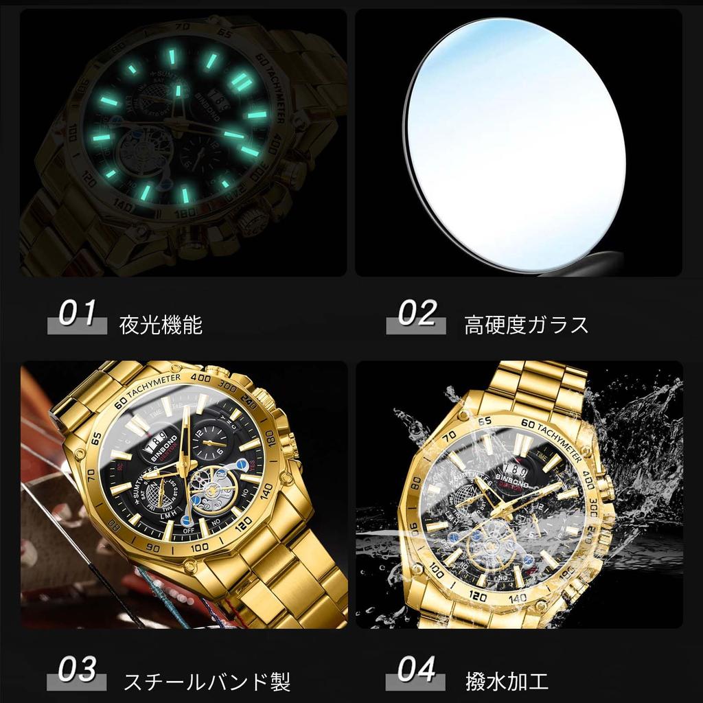 RORIOS Men's Watch, Multifunctional, Date Display, Quartz, Luminous, Lightweight, Waterproof, Work, Commute, Stylish, Popular, Simple, Business,