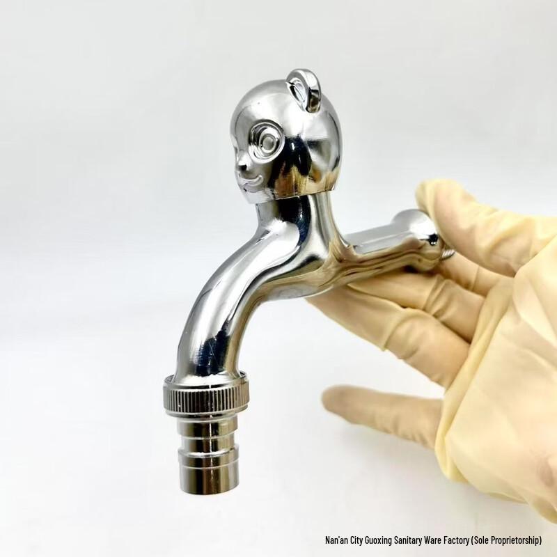 

TLXT Multifunctional Wall-mounted Washing Machine Faucet