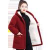 Mom's Winter Wear Fleece-Lined Lambswool Hooded Coat for Middle-Aged & Elderly Women