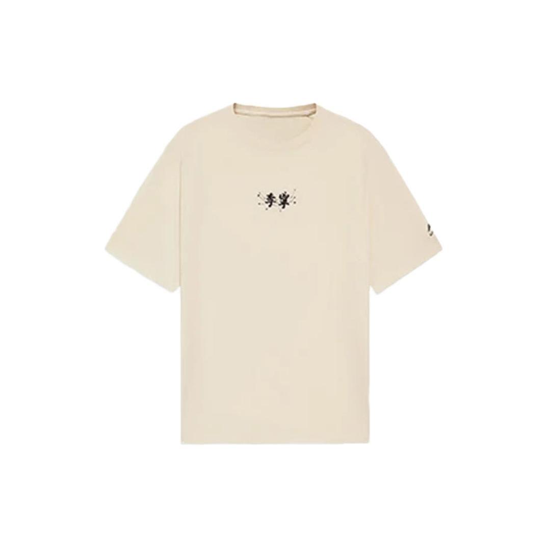 Спортивная футболка Li Ning Life Collection Мужская Светло-серая Розовая AHSS325-6 S