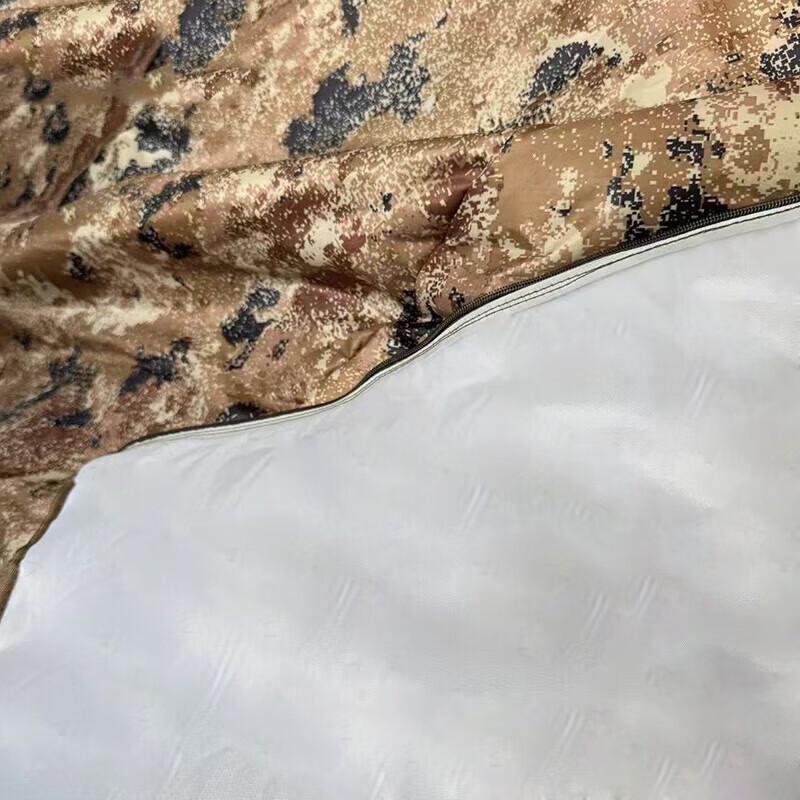 YiShunDa Outdoor Camouflage Tent