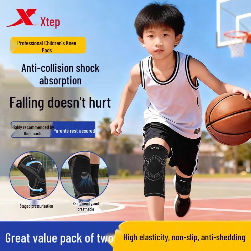 

Xtep Sports Compression Knee Sleeves (Pair)