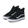 Vans Sk8-Hi BOA MTE-2 Black Unisex Sneakers VN0A7Q61Y28