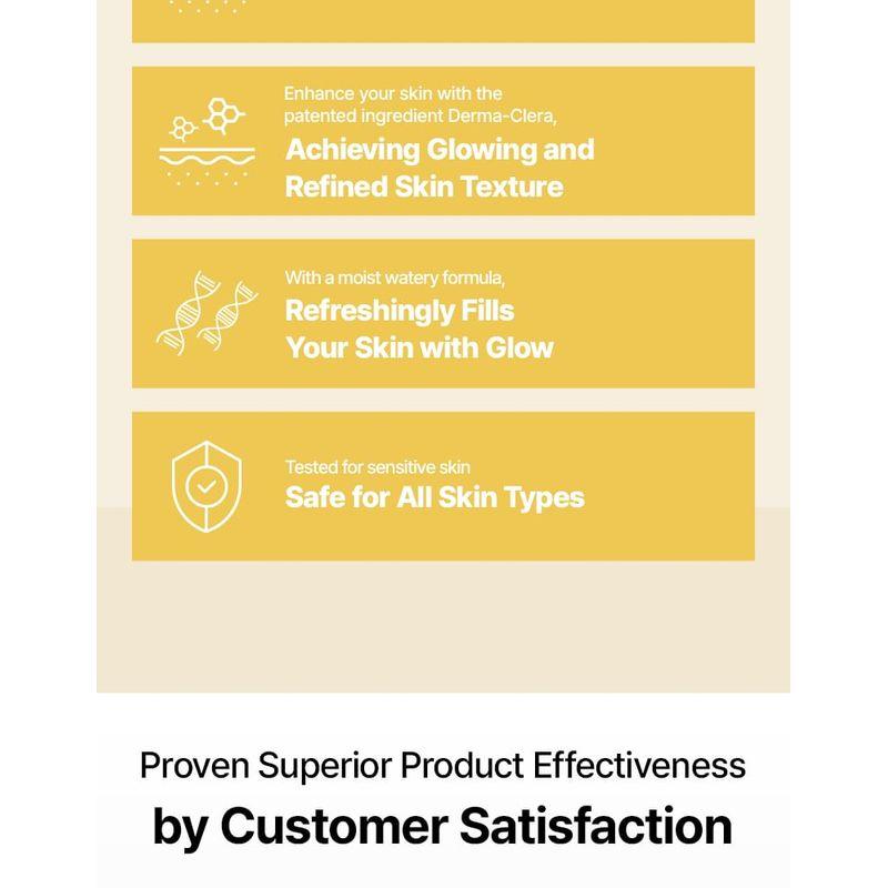 Ongredients Skin Barrier Calming Softener