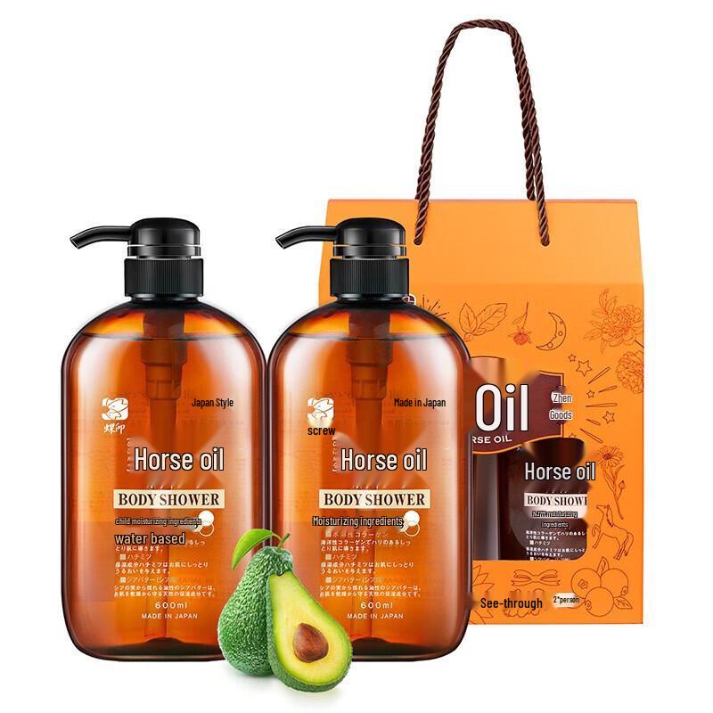 Dieyin Horse Oil Deep Nourishing Shower Gel
