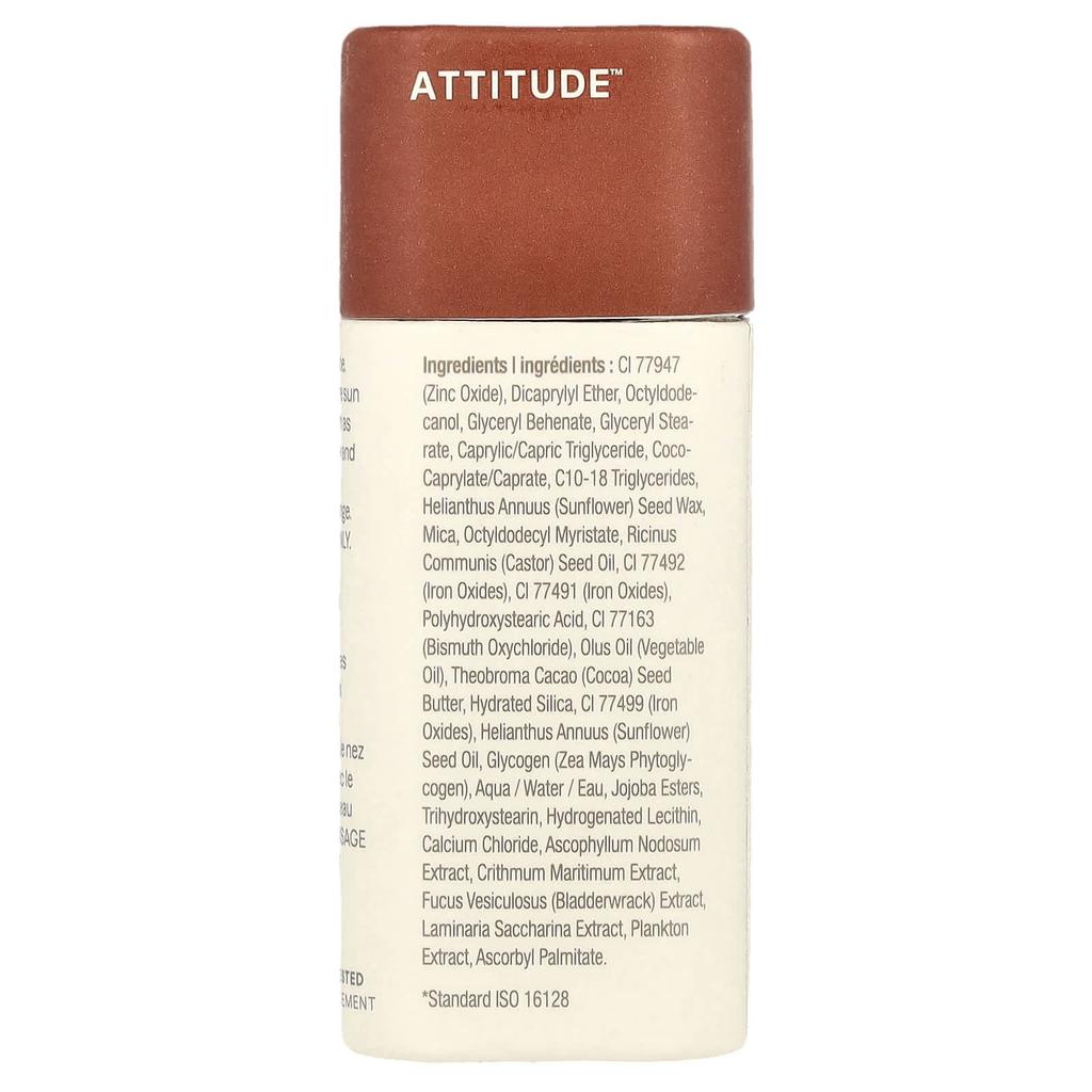 Oceanly™, Bronzer, Coffee, 8.5G(0.3Oz)