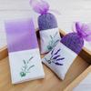Lavender Sachet Double-Sided Printed Gauze Car Deodorizer & Wardrobe Scented Cotton Bag