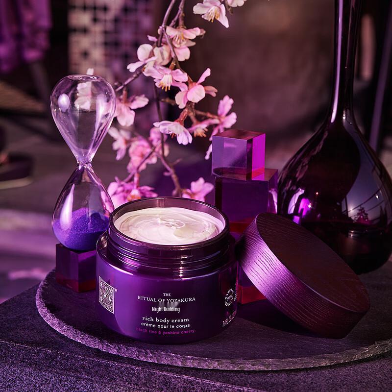 Rituals The Ritual of Sakura Rich Body Cream
