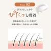 KAMIKA Cream Shampoo Black Shiny Tube 200g Tea Floral Scent [For Hair, Hair, All-in-One, Paraben-Free] Type, (Summer Scent, (1 Tube))