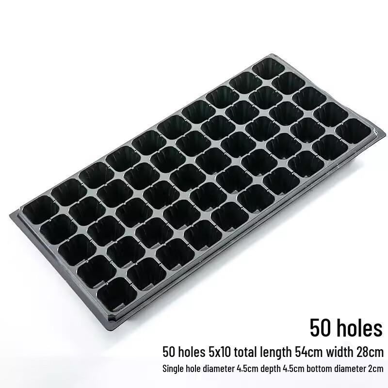 Maididuo 50-Hole Plastic Seedling Trays for Home Gardening