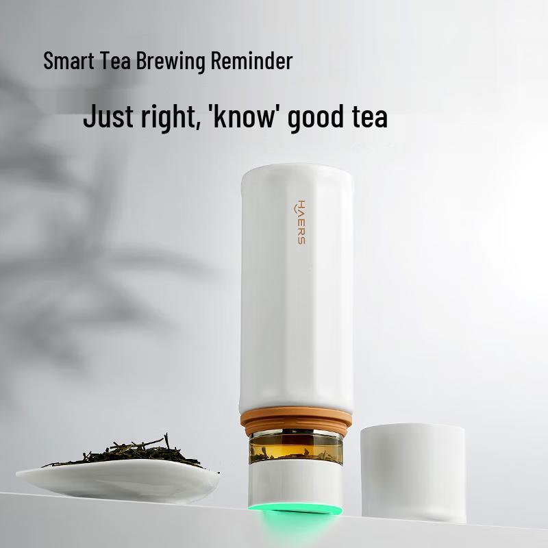 HAERS HarmonyOS Smart Tea Infuser Mug