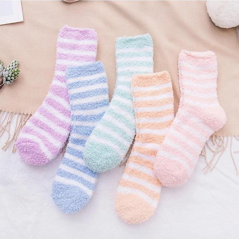 1 Pair Women's Autumn and Winter Striped Coral Fleece Sleep Socks Thickened Warm Mid-Calf Home Socks Simple Floor Socks