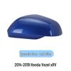 Fits 14-19 Honda Vezel XRV: Rearview Mirror Shell Cover Trim