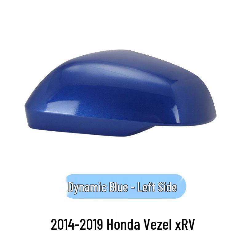 Fits 14-19 Honda Vezel XRV: Rearview Mirror Shell Cover Trim