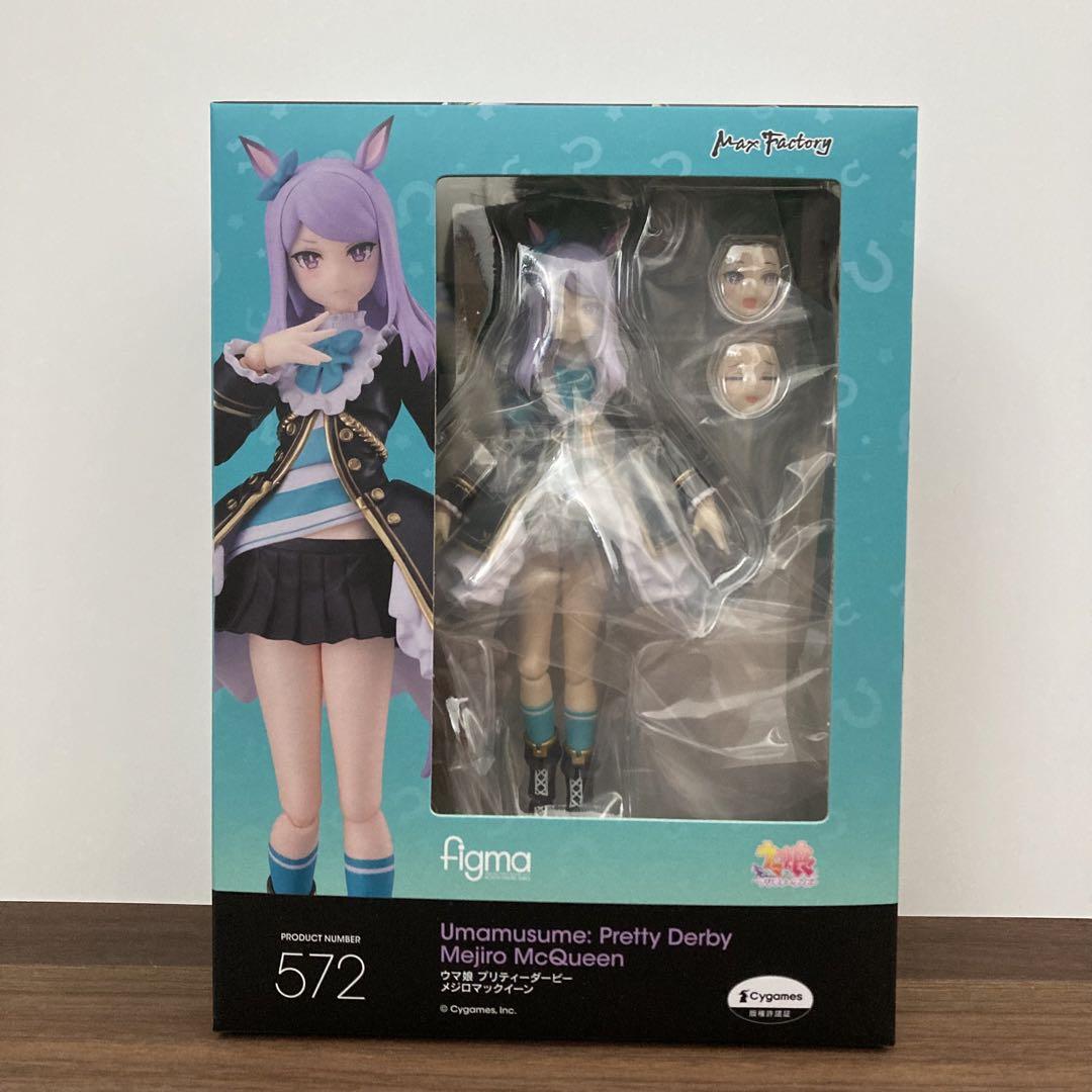 

[USED] figma Uma Musume Mejiro McQueen