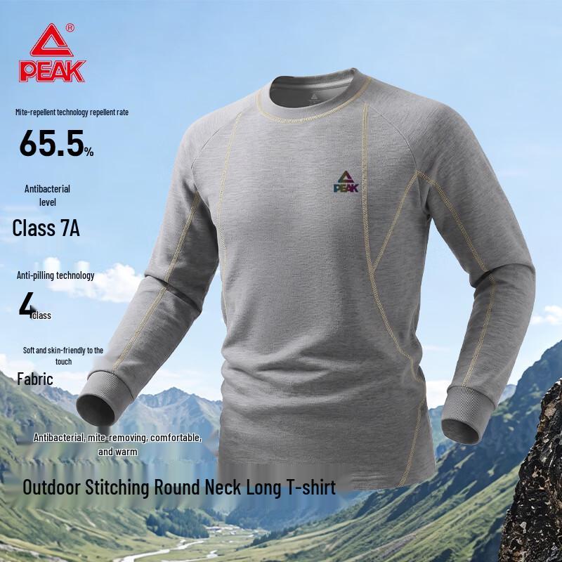 PEAK Outdoor Thermal Long-Sleeve Base Layer with Wool and Silk